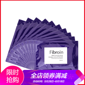 玻尿酸補水產(chǎn)品