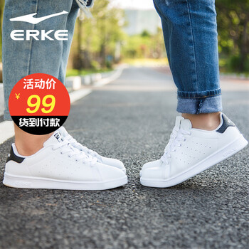 鴻星爾克（ERKE）板鞋正白/正黑（1106） 44，39，40，41，42，43