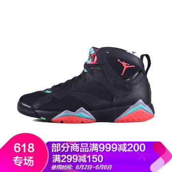 airjordan7馬文