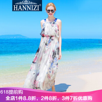 韓尼姿（HANNIZI） 碎花 拼接，露肩 連衣裙