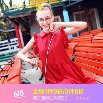 娃娃,娃娃,耳邊,怎么樣,衣裙,領(lǐng)木,耳邊,領(lǐng)木,衣裙