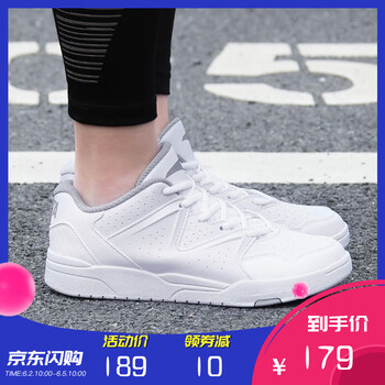 安踏中幫板鞋