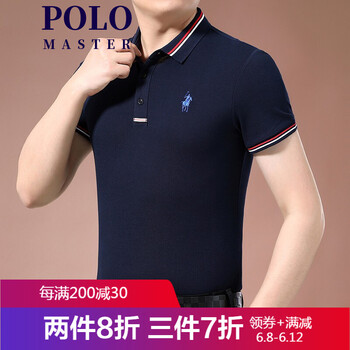 MASTER POLO 短袖 男士T恤 YDL-D1907寶藍(lán) 