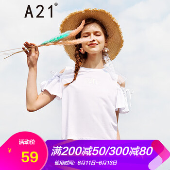 A21 露肩，印花，蝴蝶結(jié) 短袖 T恤 女 圓領(lǐng)