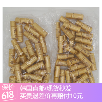 專柜,怎么樣,專柜,試用,試用