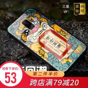 手機商務壁紙