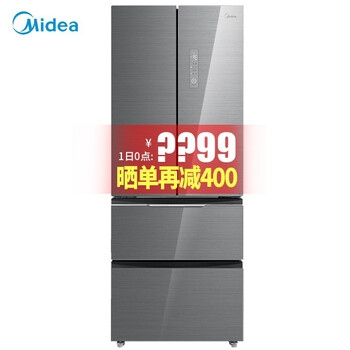 冰箱,冰箱,怎么樣