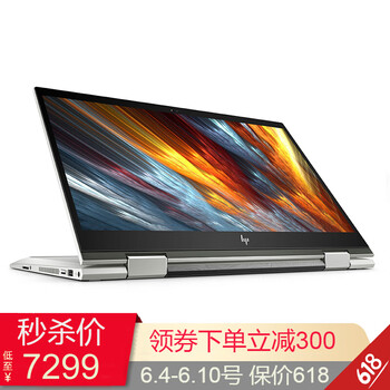 tx1003