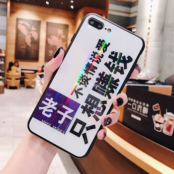 拒絕裸奔，時尚兒童手機殼來襲