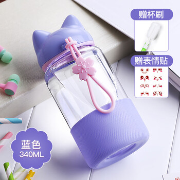 白領(lǐng)愛(ài)喝茶，便攜水杯為你助力