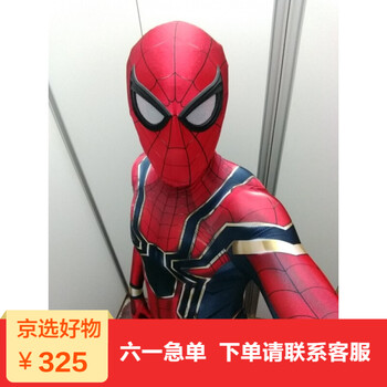 兒童,兒童,怎么樣,精品,精品,童裝,童裝