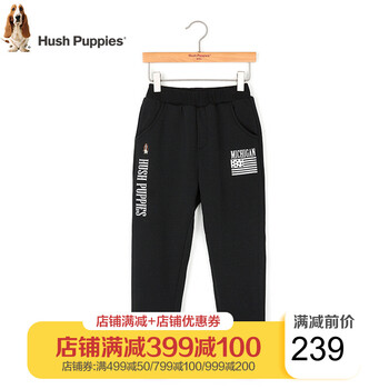 ����,���а�,��ͯ,�Ƽ�,��ʿ,�޿�,�޿�,��ͯ,��ʿ