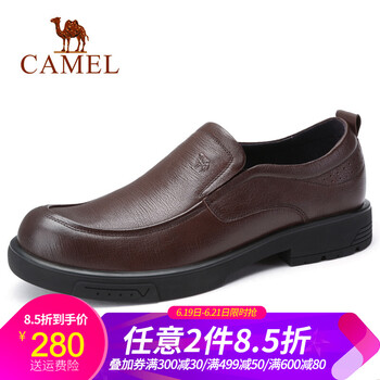 駱駝（CAMEL）男士A832155950 棕色 41