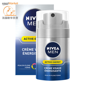活力保濕男士霜50g