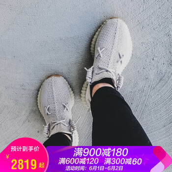 adidas,adidas,怎么樣,阿迪達(dá)斯,阿迪達(dá)斯,男女,男女