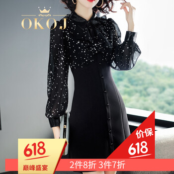 條紋連衣裙，微胖女神的小心機(jī)