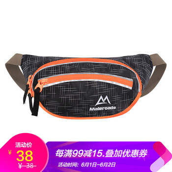 怎么樣,跑步,跑步,錢包,錢包