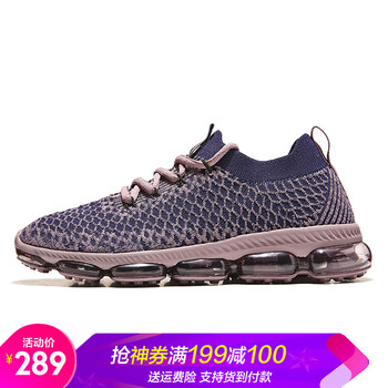 復(fù)古系帶跑鞋，你的時(shí)尚小助手