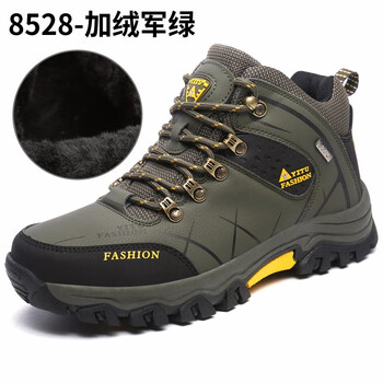 西域駱駝（VANCAMEL）男士8528軍綠高幫-加絨棉鞋 41