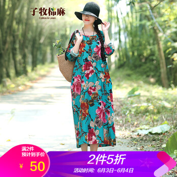 系帶連衣裙，微胖妹子的福音！
