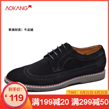 奧康（Aokang）男士黑色165011328 36