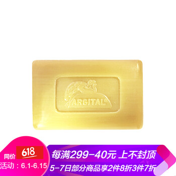 天然洗臉?lè)试? title=