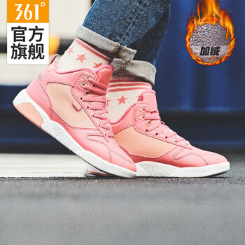 361休閑女鞋高幫