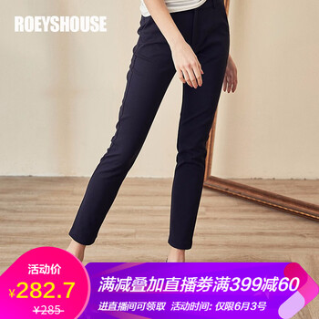 元素,流行,新款,西褲,趨勢,深藍色,樣式