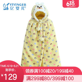 億嬰兒童裝連體衣/爬服