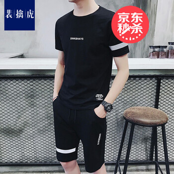 裴擒虎 短袖 男士T恤 928反光條黑色 