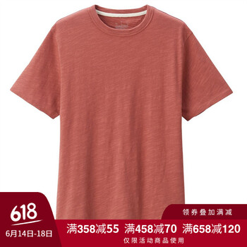 無(wú)印良品（MUJI） 短袖 男士T恤 紅色 