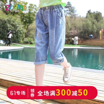 中褲,五分,中褲,五分,女裝,牛仔,女裝,牛仔,怎么樣