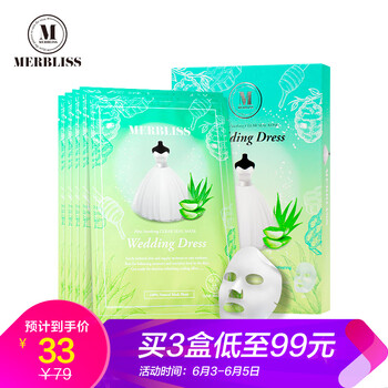 韓國aloe