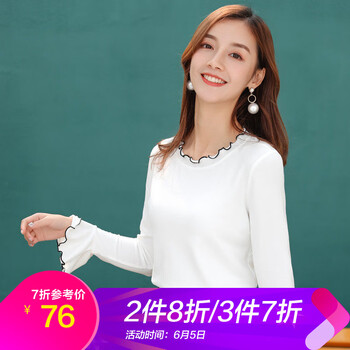 芊藝 荷葉邊 短袖 T恤 女 荷葉領(lǐng)