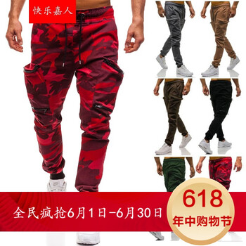 男童冬裝套裝大碼