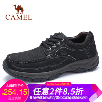 駱駝（CAMEL）男士A832344880  黑色 41