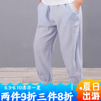 泡泡褲燈籠褲女