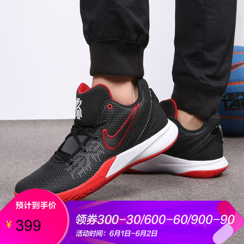 kobe,kobe,球鞋,球鞋,怎么樣