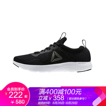 Reebok跑步鞋黑色-BS8359 