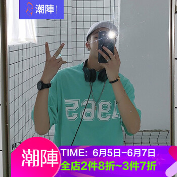 潮陣（CHAOZHEN） 五分袖 男士T恤 湖藍(lán)色 
