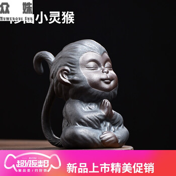 精美仿真擺件，讓生活不再單調(diào)