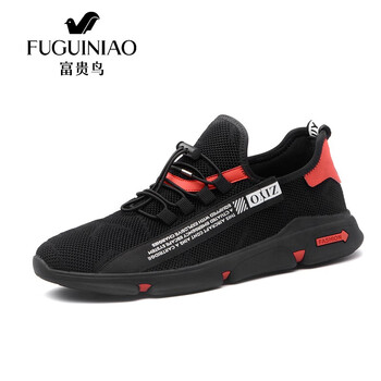 富貴鳥（FUGUNIAO）跑步鞋A881158E黑色 44，38，39，40，41，42，43