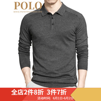 ROYAL PALM POLO SPORTS CLUB 長袖 男士T恤 深灰色 