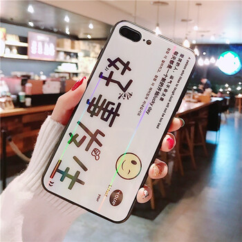 全包，讓你告別裸奔傷害