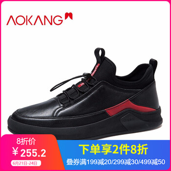 奧康（Aokang）男士黑色193130029 40