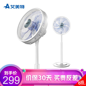 sw164電風(fēng)扇
