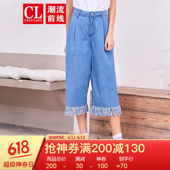 潮流前線  直筒褲 女 七分褲 休閑褲