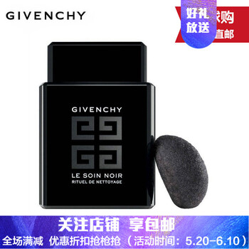 告別干燥肌，保濕洗面奶來幫你