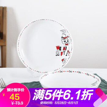 怎么樣,陶瓷,順祥,順祥,陶瓷