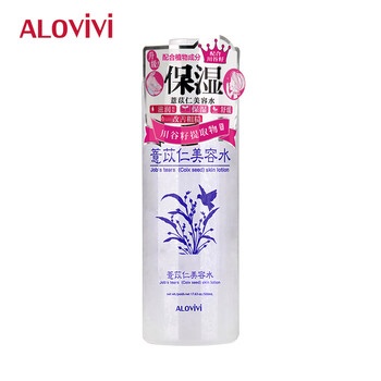 米爽膚水